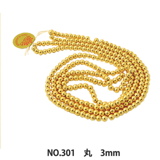 Beads "PearlBeads No.301 3mm] TOHO BEADS Toho Beads