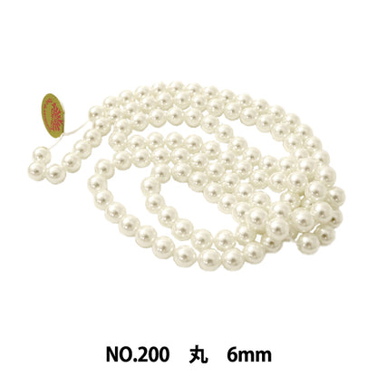 Beads "PearlBeads No.200 6mm] TOHO BEADS Toho Beads