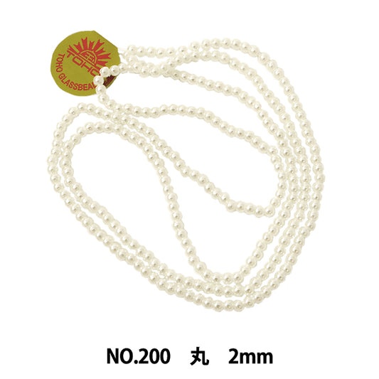 Beads "PearlBeads No.200 2mm] TOHO BEADS Toho Beads