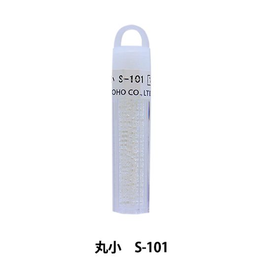 グラスビーズ 『クィーンビーズ 丸小 S-101』 TOHO BEADS トーホービーズ