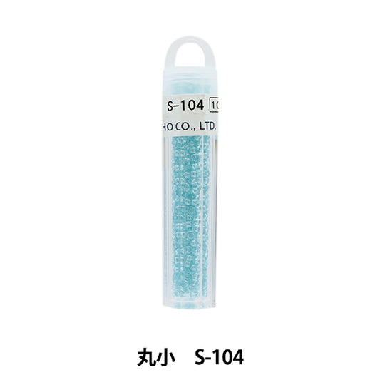 グラスビーズ 『クィーンビーズ 丸小 S-104』 TOHO BEADS トーホービーズ