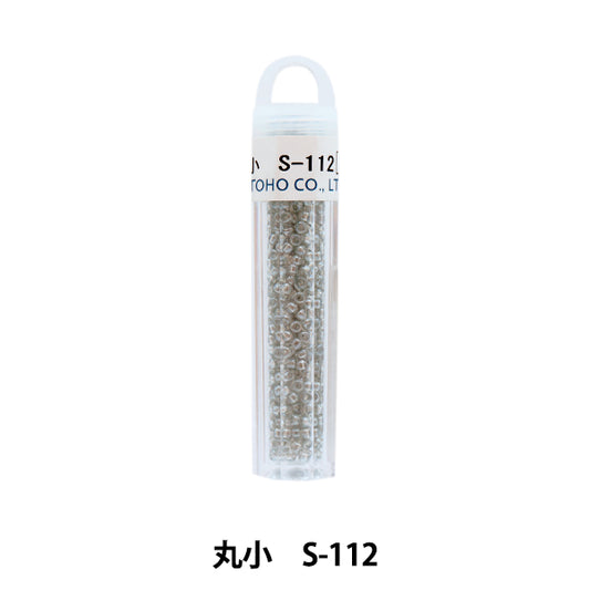 グラスビーズ 『クィーンビーズ 丸小 S-112』 TOHO BEADS トーホービーズ