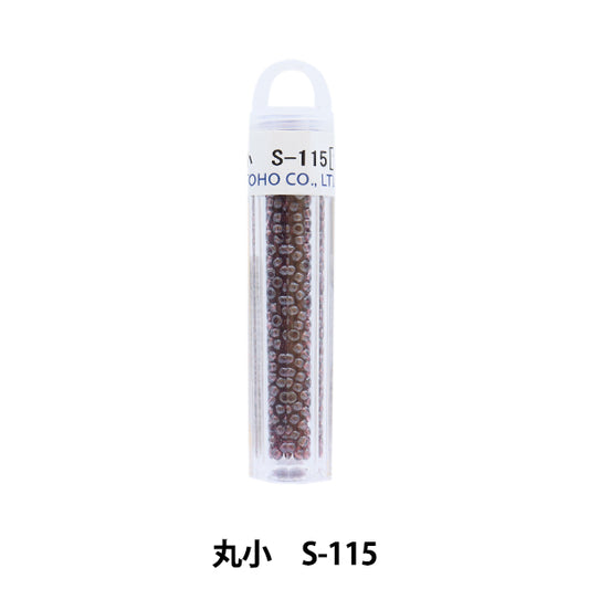 グラスビーズ 『クィーンビーズ 丸小 S-115』 TOHO BEADS トーホービーズ