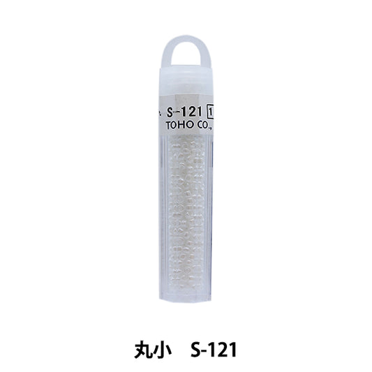 グラスビーズ 『クィーンビーズ 丸小 S-121』 TOHO BEADS トーホービーズ