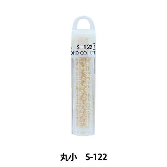 グラスビーズ 『クィーンビーズ 丸小 S-122』 TOHO BEADS トーホービーズ