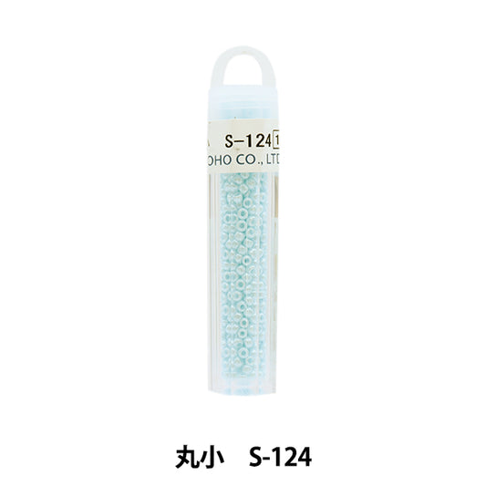 グラスビーズ 『クィーンビーズ 丸小 S-124』 TOHO BEADS トーホービーズ