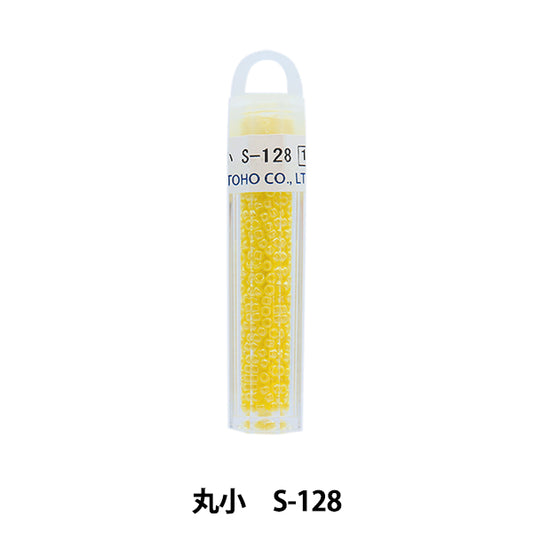 グラスビーズ 『クィーンビーズ 丸小 S-128』 TOHO BEADS トーホービーズ
