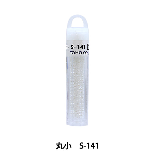 グラスビーズ 『クィーンビーズ 丸小 S-141』 TOHO BEADS トーホービーズ