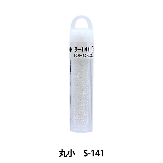 グラスビーズ 『クィーンビーズ 丸小 S-141』 TOHO BEADS トーホービーズ