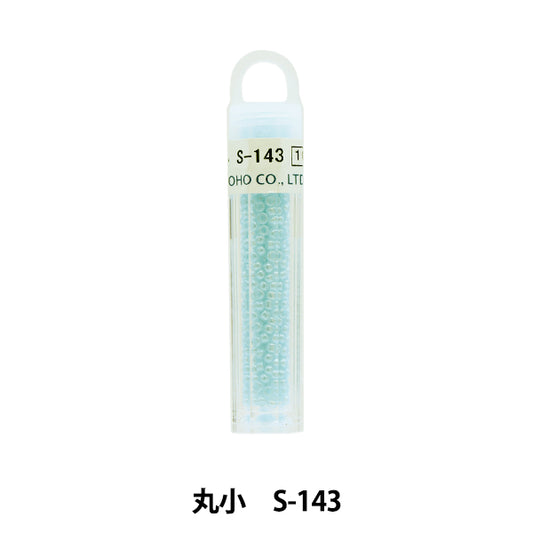 グラスビーズ 『クィーンビーズ 丸小 S-143』 TOHO BEADS トーホービーズ