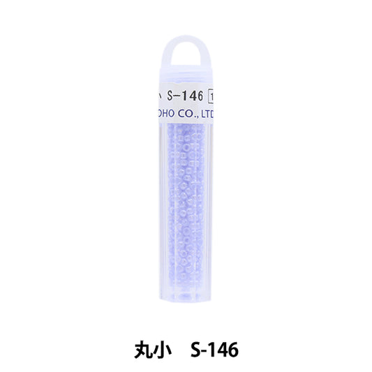 グラスビーズ 『クィーンビーズ 丸小 S-146』 TOHO BEADS トーホービーズ