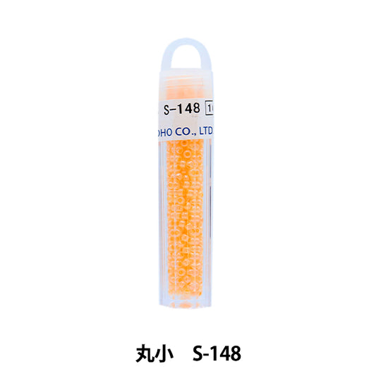 グラスビーズ 『クィーンビーズ 丸小 S-148』 TOHO BEADS トーホービーズ