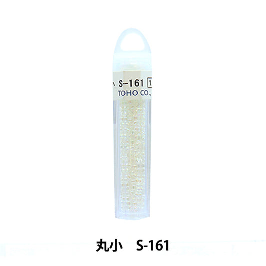 グラスビーズ 『クィーンビーズ 丸小 S-161』 TOHO BEADS トーホービーズ