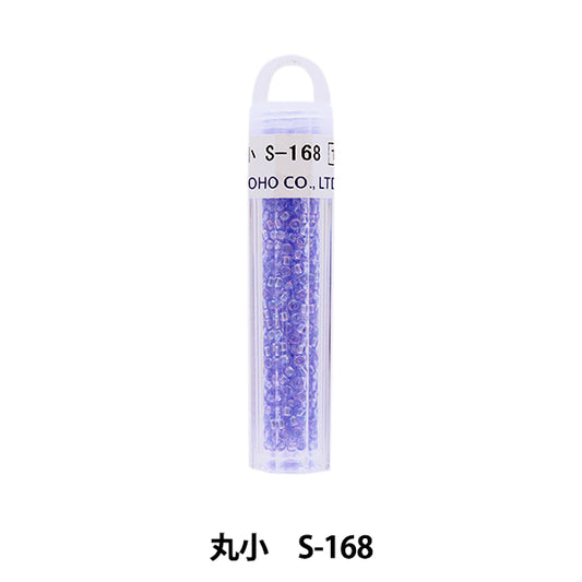 グラスビーズ 『クィーンビーズ 丸小 S-168』 TOHO BEADS トーホービーズ