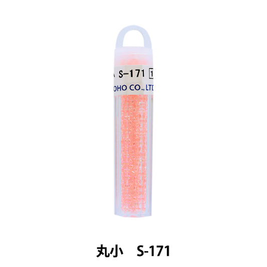 グラスビーズ 『クィーンビーズ 丸小 S-171』 TOHO BEADS トーホービーズ