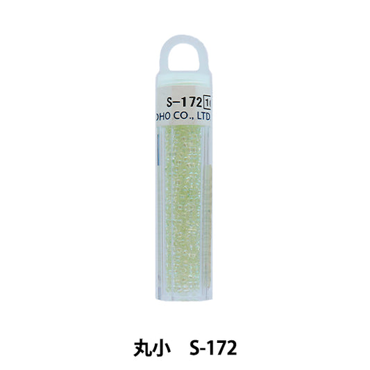 グラスビーズ 『クィーンビーズ 丸小 S-172』 TOHO BEADS トーホービーズ