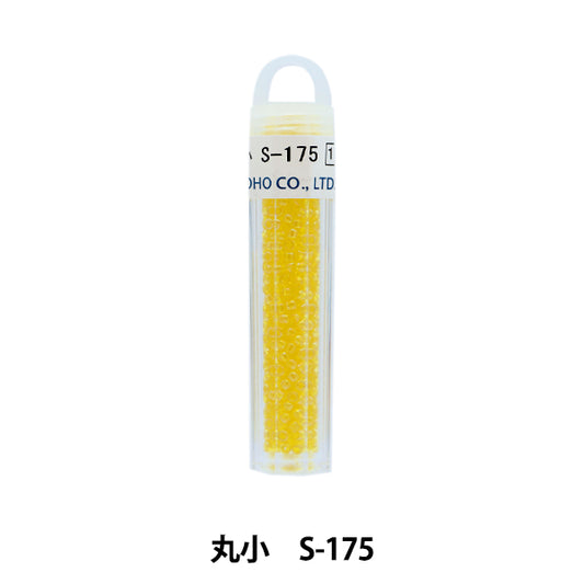 グラスビーズ 『クィーンビーズ 丸小 S-175』 TOHO BEADS トーホービーズ