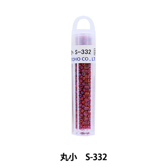 グラスビーズ 『クィーンビーズ 丸小 S-332』 TOHO BEADS トーホービーズ