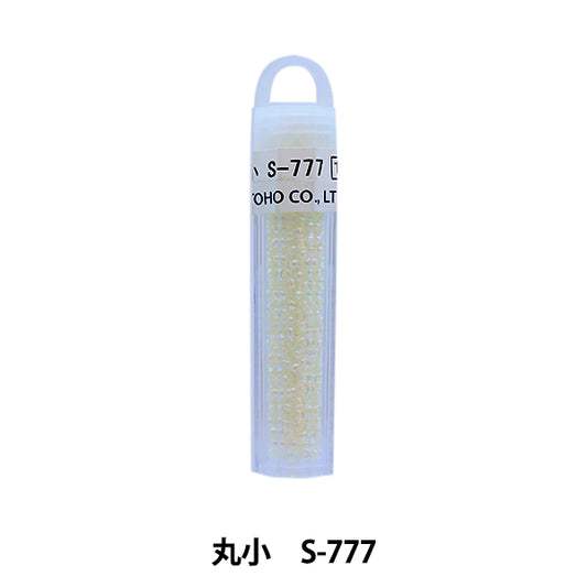 グラスビーズ 『クィーンビーズ 丸小 S-777』 TOHO BEADS トーホービーズ