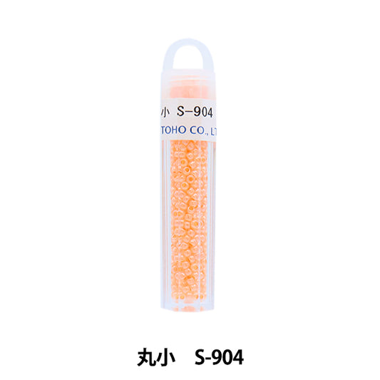 グラスビーズ 『クィーンビーズ 丸小 S-904』 TOHO BEADS トーホービーズ