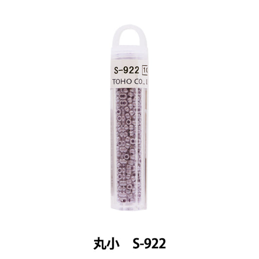 グラスビーズ 『クィーンビーズ 丸小 S-922』 TOHO BEADS トーホービーズ