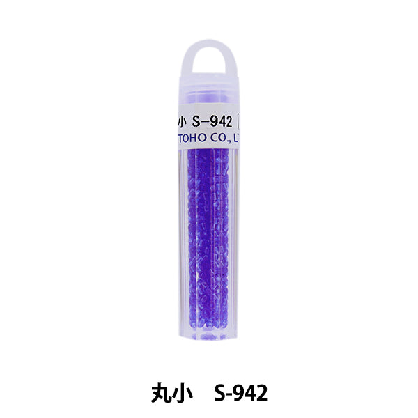 グラスビーズ 『クィーンビーズ 丸小 S-942』 TOHO BEADS トーホービーズ