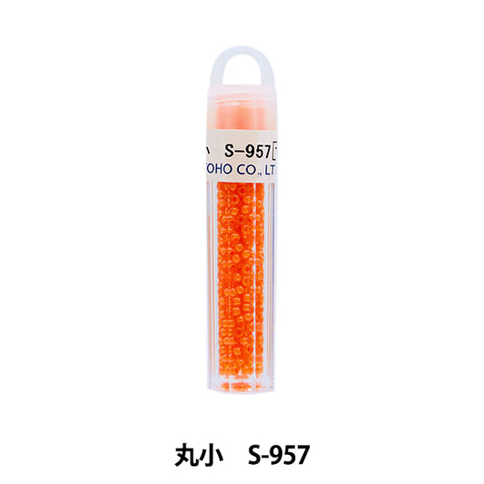 グラスビーズ 『クィーンビーズ 丸小 S-957』 TOHO BEADS トーホービーズ