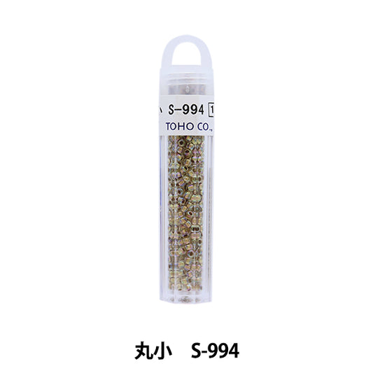 グラスビーズ 『クィーンビーズ 丸小 S-994』 TOHO BEADS トーホービーズ