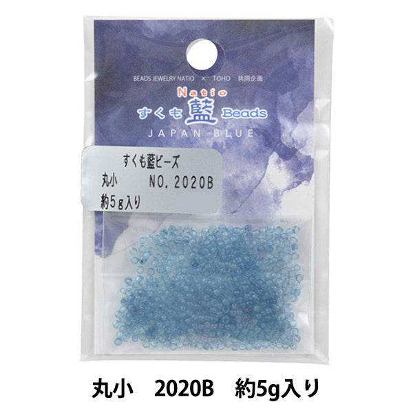 Beads "Sukumo indigoBeads Mariko 2020B] TOHO BEADS Toho Beads