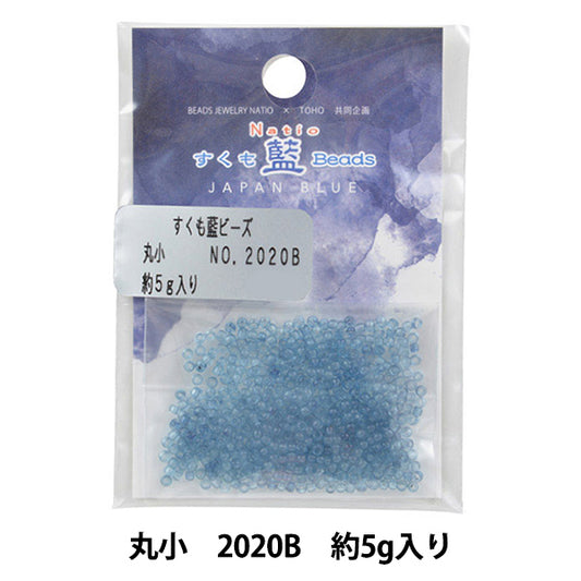 Beads "Sukumo indigoBeads Mariko 2020B] TOHO BEADS Toho Beads