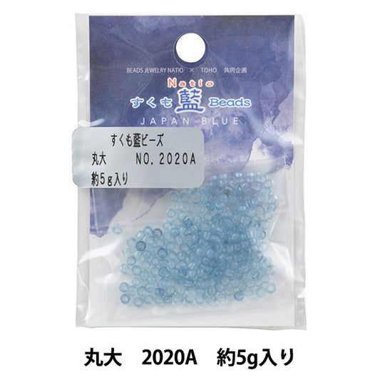 Beads "Sukumo indigoBeads Maru University 2020A] TOHO BEADS Toho Beads