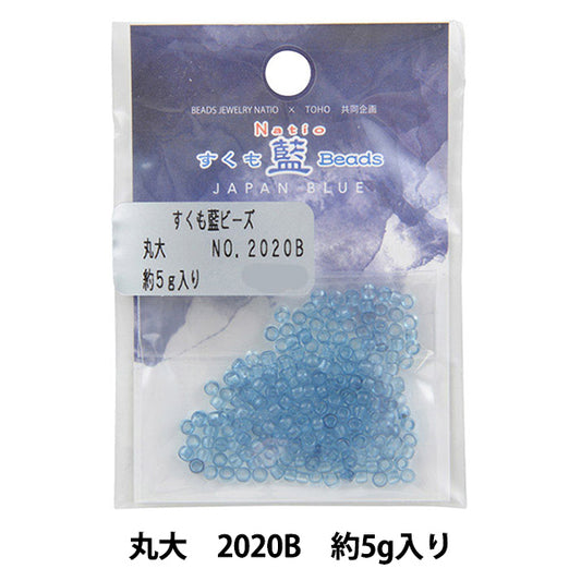 Beads "Sukumo indigoBeads Maru University 2020B] TOHO BEADS Toho Beads