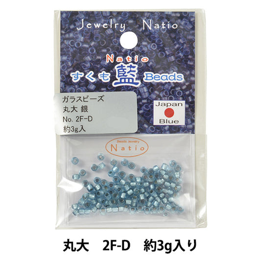 ビーズ 『すくも藍ビーズ 丸大 2F-D』 TOHO BEADS トーホービーズ