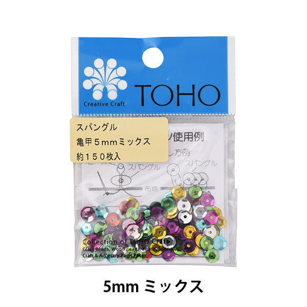 Spancall "Spangle Kameko 5mm Mixed" toho Beads Toho Beads