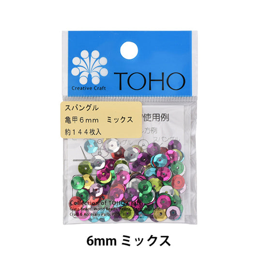 Spancall "Spangle Kameko 6mm Mixed" toho Beads Toho Beads