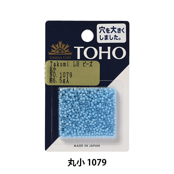 Beads "TakumiBeads Marutsu 2.2mm 1079] TOHO BEADS Toho Beads