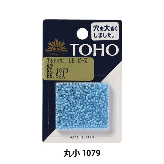Beads "TakumiBeads Marutsu 2.2mm 1079] TOHO BEADS Toho Beads