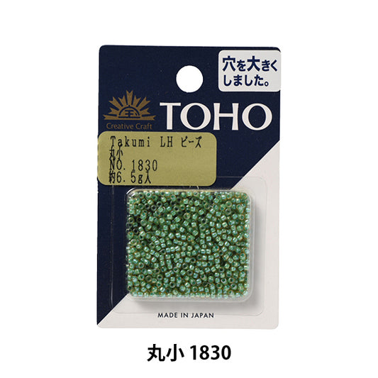 Beads "TakumiBeads Maruko 1830] TOHO BEADS Toho Beads