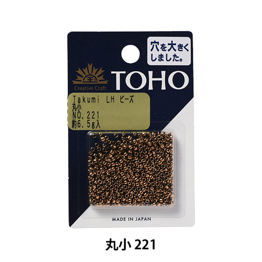 Beads "TakumiBeads Maruko 221] TOHO BEADS Toho Beads