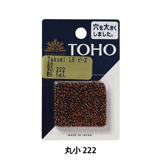 Beads "TakumiBeads Maruko 222] TOHO BEADS Toho Beads