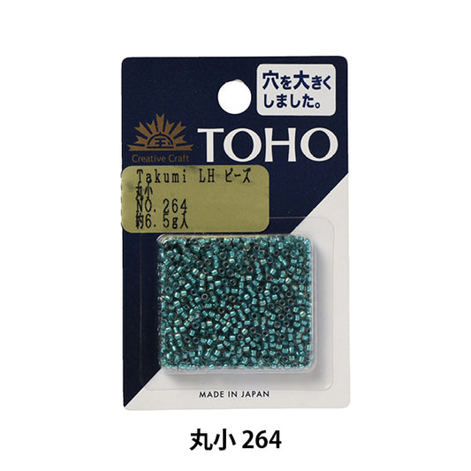 Beads "TakumiBeads Maruko 264] TOHO BEADS Toho Beads