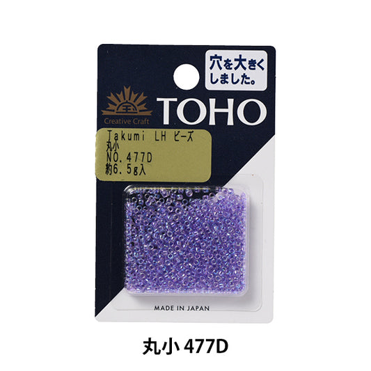 Beads "TakumiBeads Maruko 477D] TOHO BEADS Toho Beads