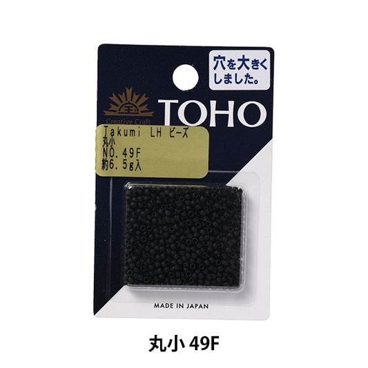 Beads "TakumiBeads Mariko 49F] TOHO BEADS Toho Beads