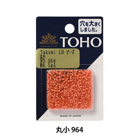 Beads "TakumiBeads Marutsu 2.2mm 964] TOHO BEADS Toho Beads