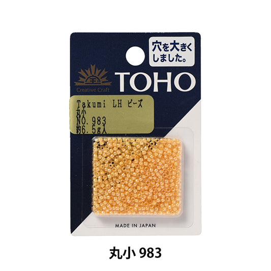 Beads "TakumiBeads Marutsu 2.2mm 983] TOHO BEADS Toho Beads