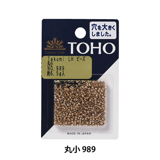 Beads "TakumiBeads Mariko 989] TOHO BEADS Toho Beads
