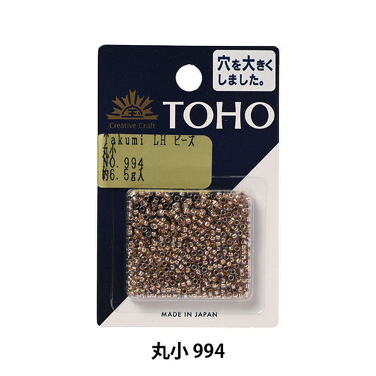 Beads "TakumiBeads Maruko 994] TOHO BEADS Toho Beads