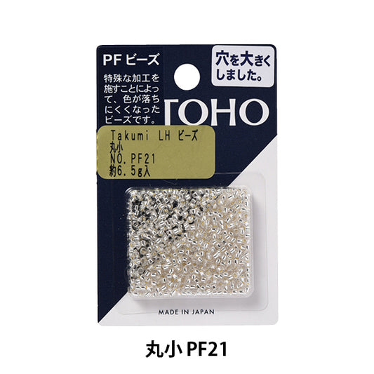 Beads "TakumiBeads Maruko PF21] TOHO BEADS Toho Beads