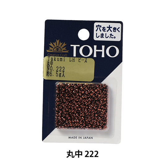 Beads "TakumiBeads Marunaka 222] TOHO BEADS Toho Beads