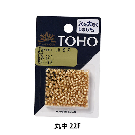 Beads "TakumiBeads Marunaka 22F] TOHO BEADS Toho Beads